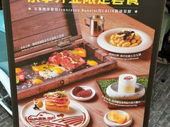 -Calix&Lay's(新天地店)