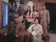-谜·沉浸侦探剧本杀推理馆(静安店)