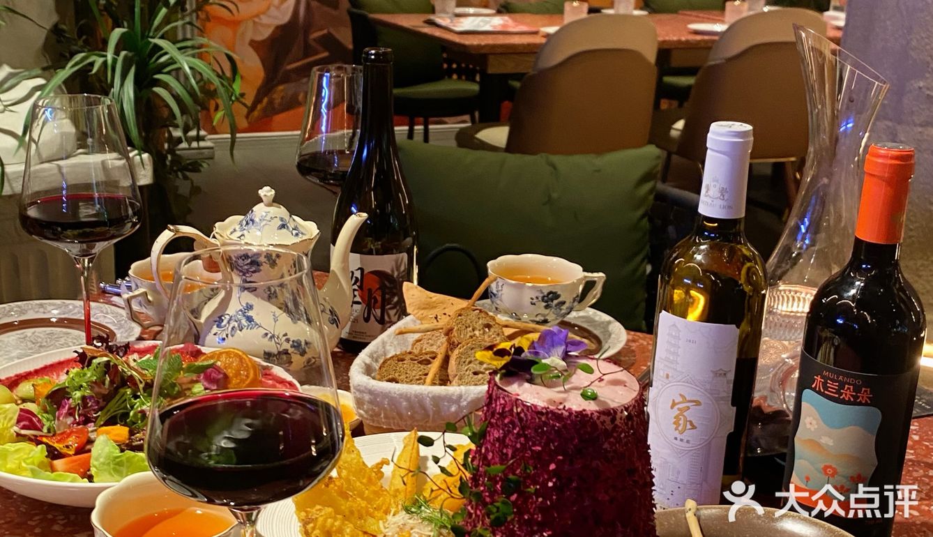今天年前聚会啦