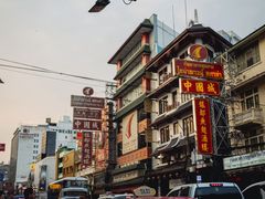 -唐人街(耀华力路)
