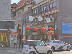 -北京前门大栅栏