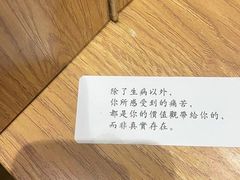 -独食火锅·半米屋台(望平街店)