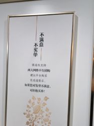 点击看大图 -镁连社·美联社