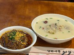 -付小姐在成都(中山公园店)