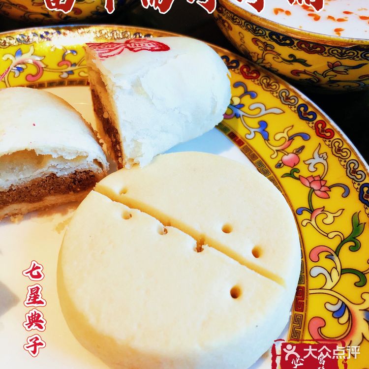 精致的宫廷御膳点心，富华斋饽饽铺必吃榜榜上有名[强]