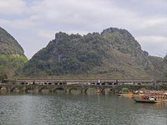 -靖西鹅泉风景区