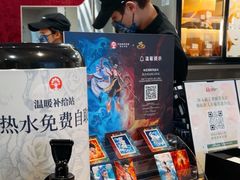 -霸王茶姬(正佳广场店)