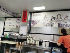 -迎扬春茶社(闻喜路店)