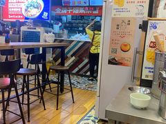 大堂-车沾巷·重庆老味豌杂面