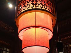 -袁老四重庆老火锅(桐梓坡店)