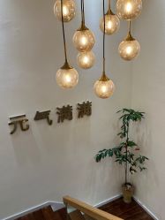 -可樱汇·美容洗发SPA