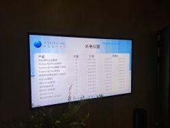 -宸山医美·变美艺术馆