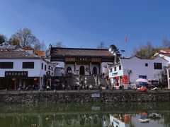 -九华山风景区