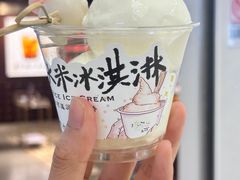 -杭州来福士中心