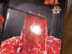 -胡须佬鸡煲四季火锅店(石厦西村直营店)
