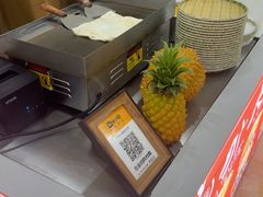 -海底捞火锅(奥体南路店)