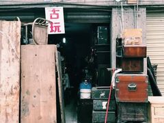 -亮佳鸿华二手市场