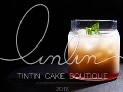 -TINTIN CAKE BOUTIQUE(台北壹店)