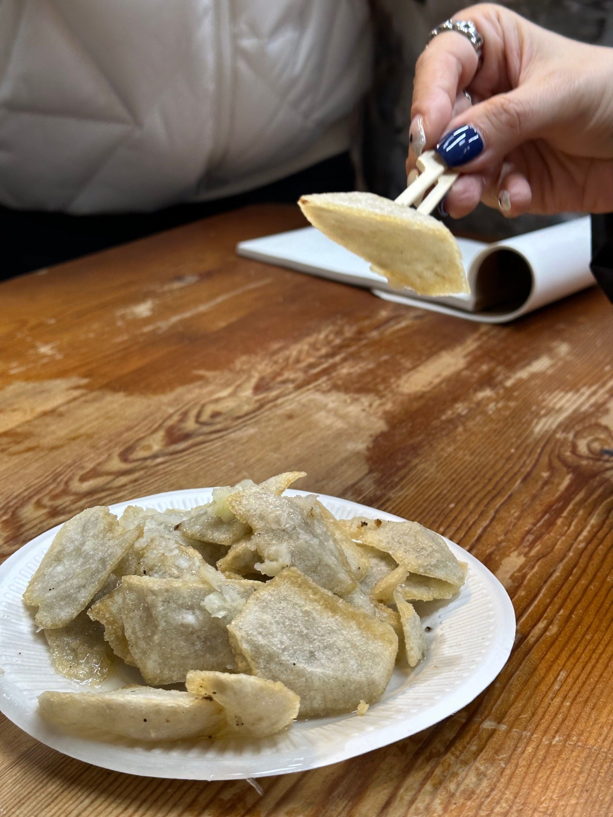 」
「锦芳小吃外卖