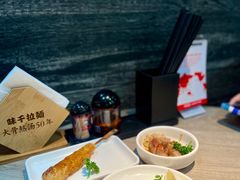 海盐烧鸡翅串（2串）-味千拉面(南宁江南万达店)