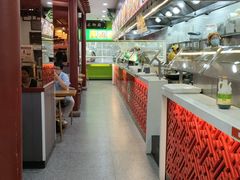 -蔡林记(汉街店)