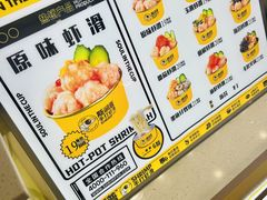 -天津国贸购物中心