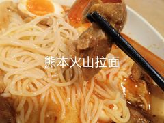 -味千拉面(上海松江二店)
