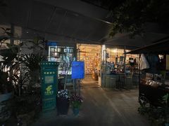 -旧天堂书店(华侨城创意文化园南山特色文化街区店)