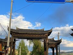 -丽江泸沽湖景区