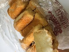 -闻酥园(青羊区文殊坊店)