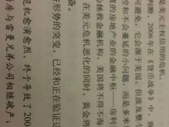 -看书吧(体育东横路店)