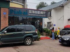 -蟹谢蒸鲜自助餐厅