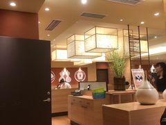 -和幸(春熙路群光广场店)