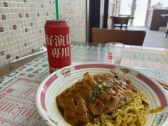 -憶廟街 X 沙角邨(太古城店)