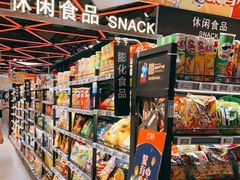 -盒马鲜生(大成店)