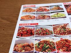 -辣得叫湘菜(四明店)