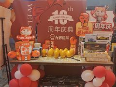 -燃无界格斗·拳击搏击体能馆(优品道店)