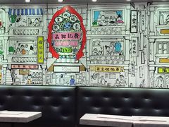 -发记甜品(豉油街店)