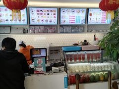 -梁子刨冰王&梁小糖(王顶堤店)