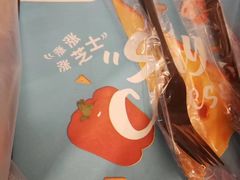 -必胜客(华都店)