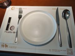 餐具摆设-Mr.cattle·卡图牛扒(中建广场店)