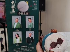 -上海文化广场