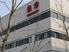 -首都医科大学附属北京天坛医院