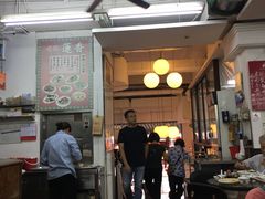 -香港蓮香樓(中環店)