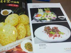 -尚宴(盛世广场·食尚街店)