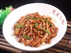辣肉丝拌面-笑笑面家(白兰路店)