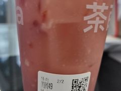 -茶百道(湖墅潮王路店)