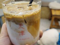 -叁秋咖啡 SANQIU COFFEE(天津河北路店)