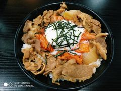 牛肉泡菜温泉蛋饭-井上家(大兴街店)