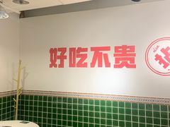 -有拈头成都市井火锅(南山总店)